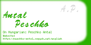 antal peschko business card